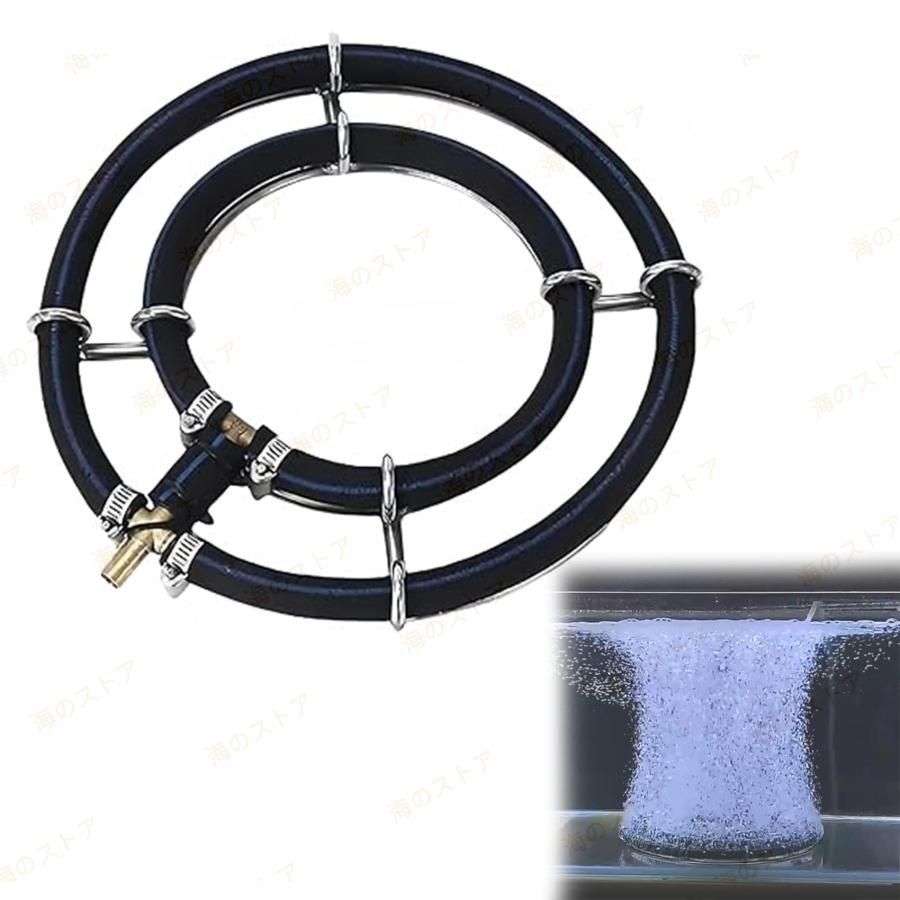 エアストーン 細かい泡 水槽 いけす エアーストーン 気泡放出 酸素補給 エアレーション 円盤形 静音 水族館エア盤 水族館 バブルストーン 3