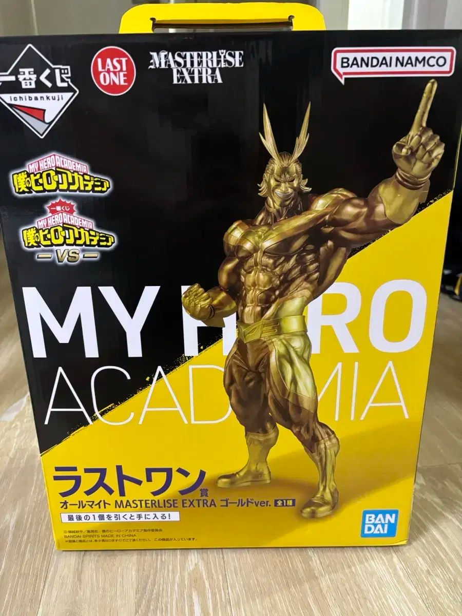 僕のヒーローアカデミア GOLD オールマイト 一番くじ ラストワン賞