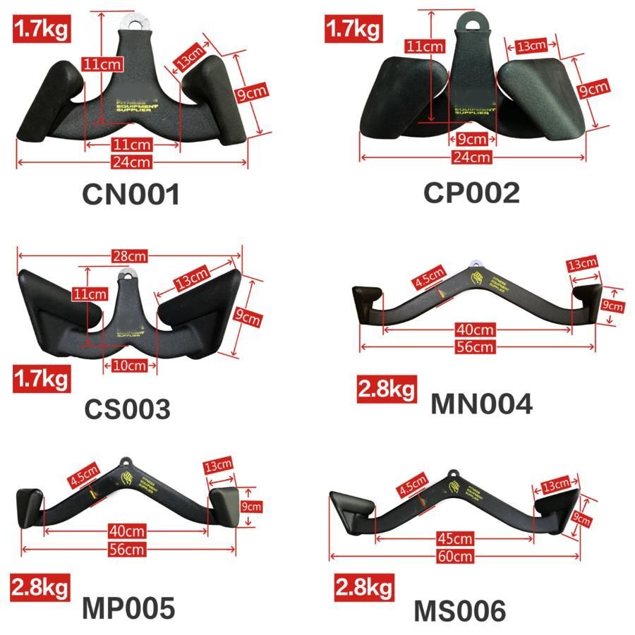 三頭筋 ラットプルダウン 筋トレ MAG グリップバー プルダウン ケーブルアタッチメント 背筋 背中のトレーニング ホームジムトレーニング機