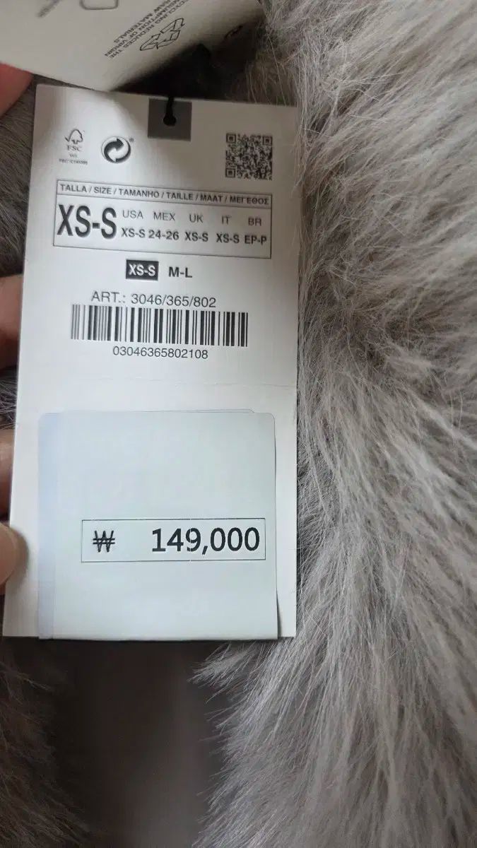 ZARA ザラ ファー ベスト アイボリー