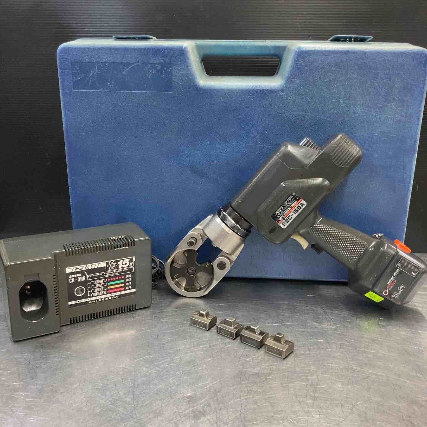 品 泉精機 IZUMI コードレス圧着機 REC-150A ダイス付き 東大和店