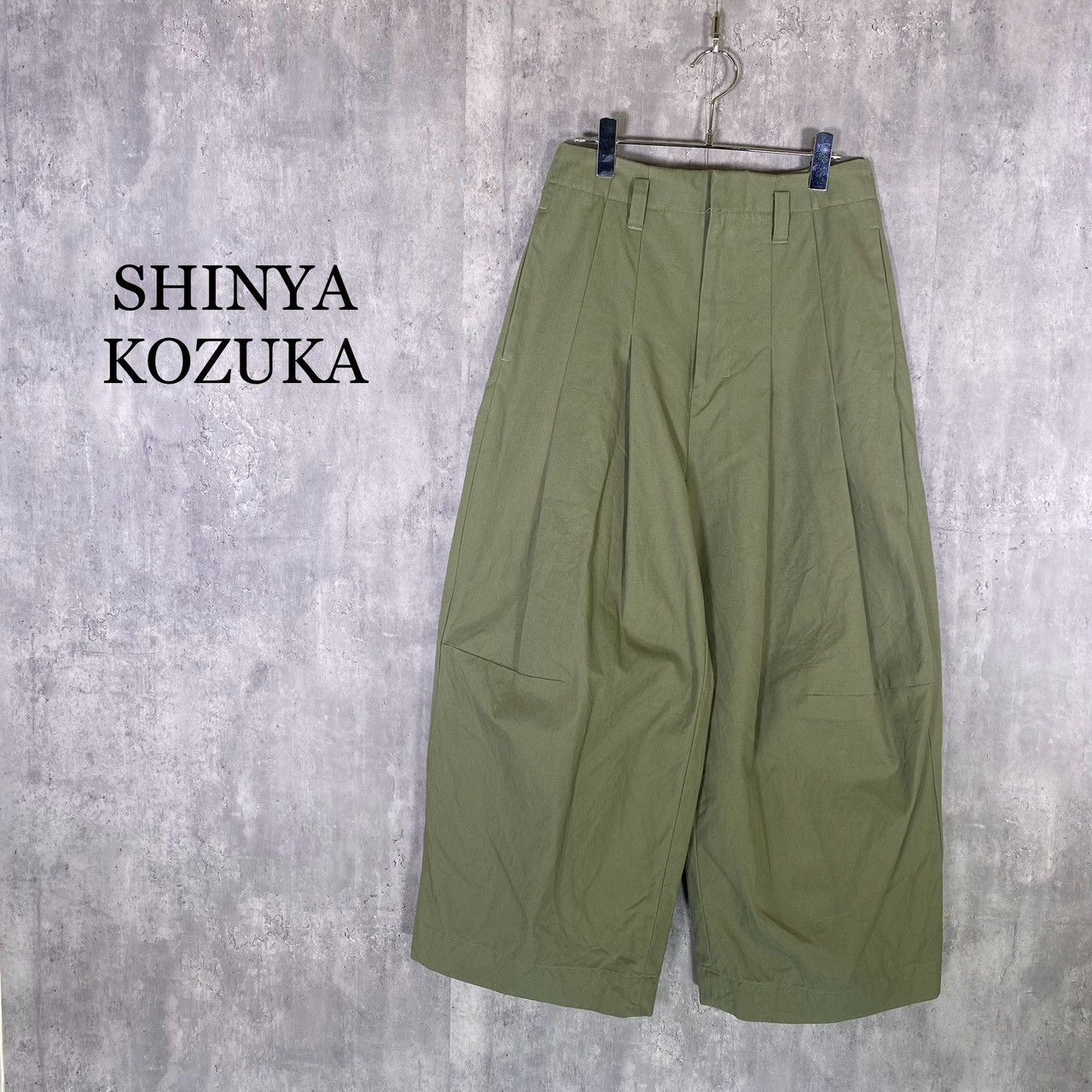 SHINYA KOZUKA シンヤコヅカ S ワイドチノパンツ