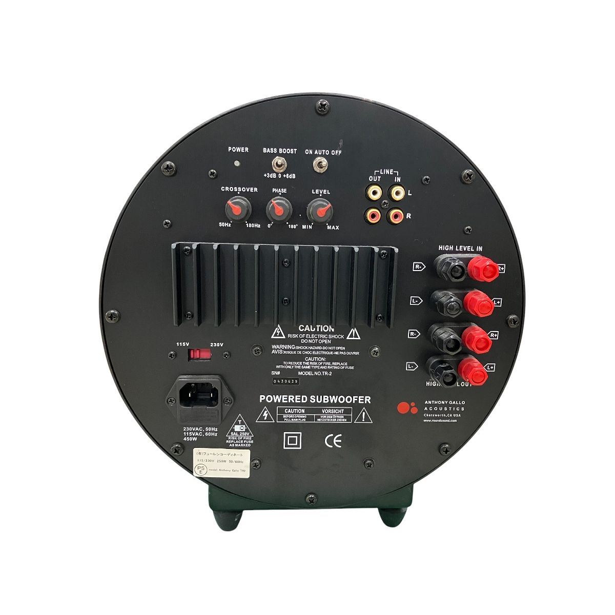 音響機器 オーディオ