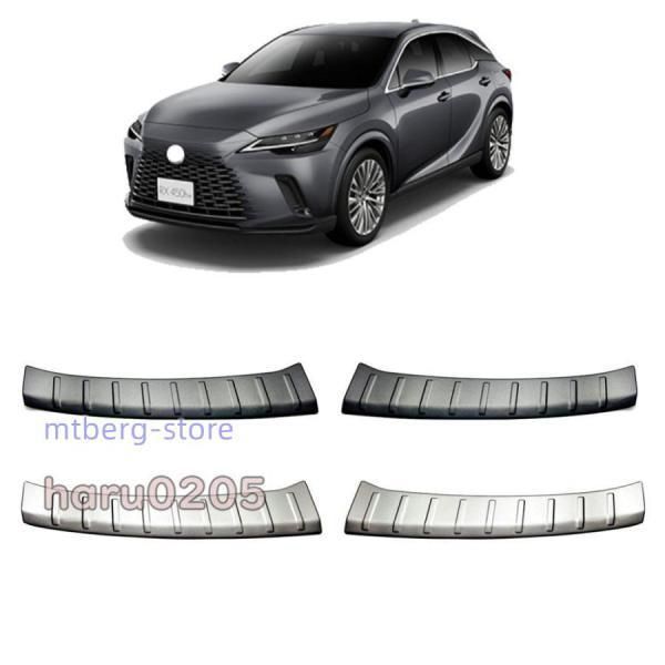 レクサス RX インナーラッゲージカバー Lexus 350 450 h 500 カスタム パーツ 内装 外装 バンパーステップガード プロテクターc 251113