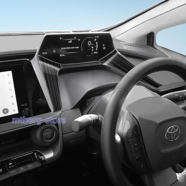 トヨタ プリウス 60系 コンソールパネル PRIUS 60 5代目 カスタム 内装 パーツ メーターパネルカバーc 251113