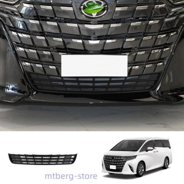 新型アルファード40系 ヴェルファイア40系 フロントグリルガーニッシュ 虫除け機能付き ALPHARD 系 Z E パーツ グリルロアガーニッシュc 251113
