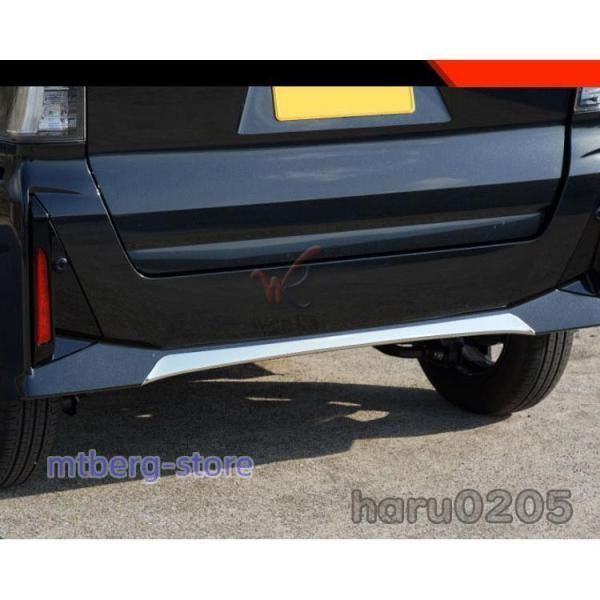 タント 後期型 フロント リアバンパーガーニッシュ タントカスタム TANTO Custom LA 650 S 660 パーツ 外装 リアバンパートリムc 251113