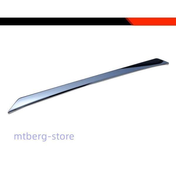  タント 後期型 フロント リアバンパーガーニッシュ タントカスタム TANTO Custom LA 650 S 660 パーツ 外装 リアバンパートリムc 251113 その他 アクセサリー