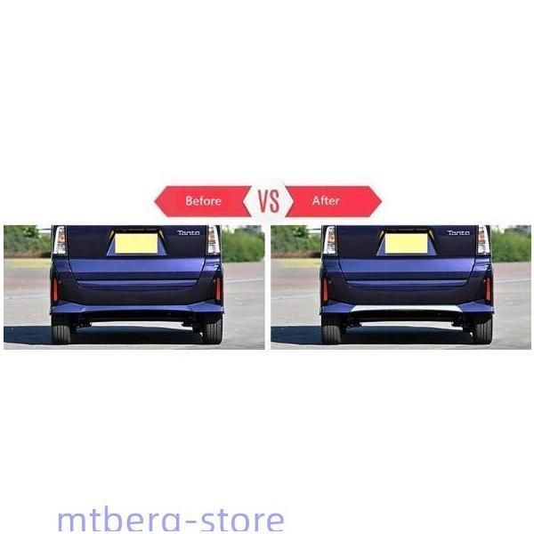 リアバンパーガーニッシュ タントカスタム