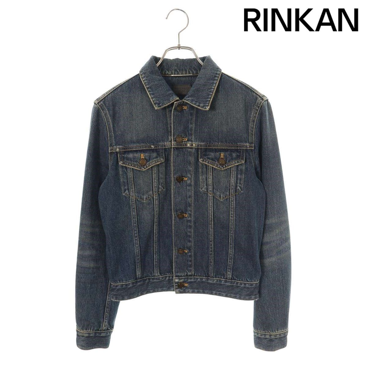 サンローランパリ 597085 YYS07 ヴィンテージデニムジャケット メンズ