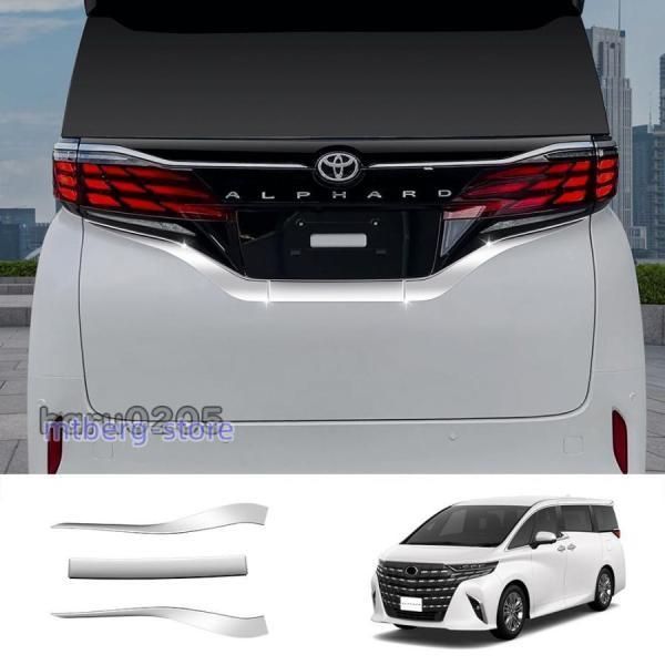 アルファード40系 ヴェルファイア40系 リアナンバープレートガーニッシュ ALPHARD 外装 リア ガーニッシュc 251113