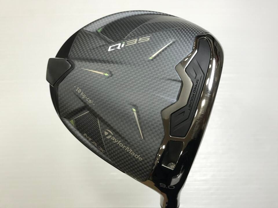 Qi35 MAX 9 SR Diamana BLUE TM50 2025 ドライバー テーラーメイド 最短