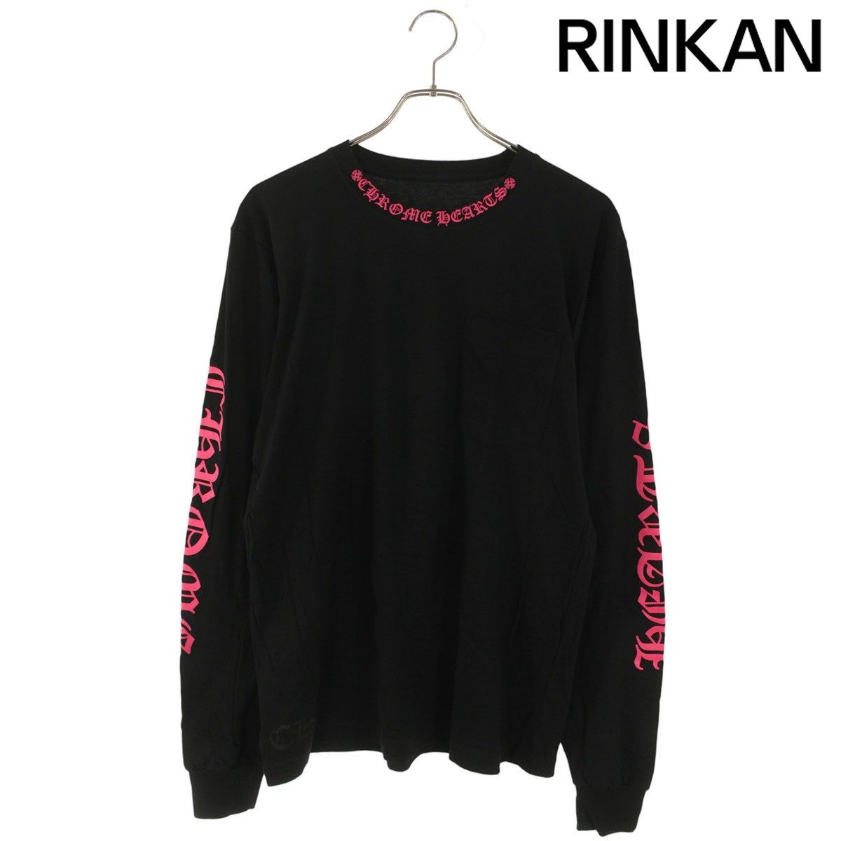 クロムハーツ CH L S 1 ネックロゴ長袖カットソー メンズ M