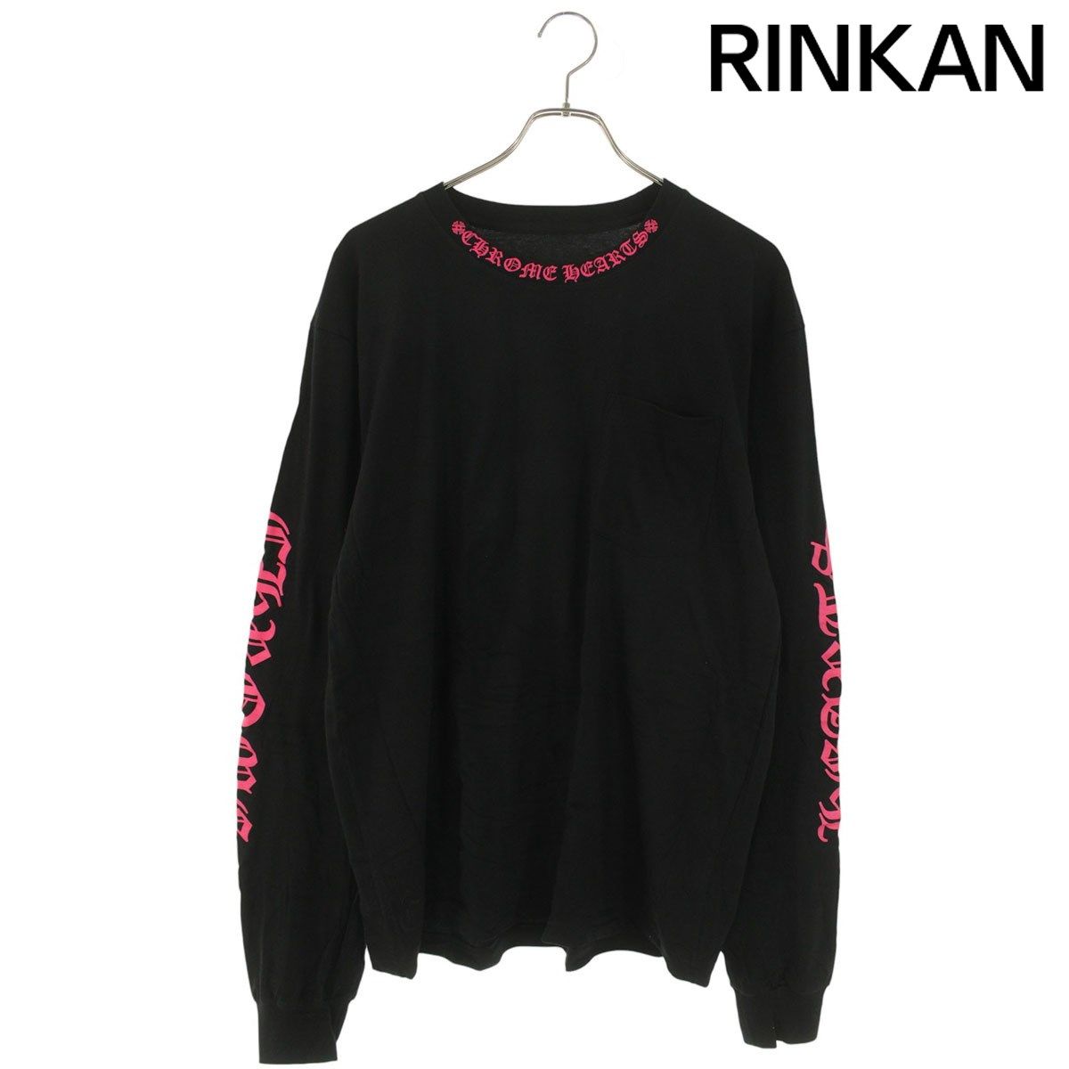 クロムハーツ CH L S 1 ネックロゴ長袖カットソー メンズ L