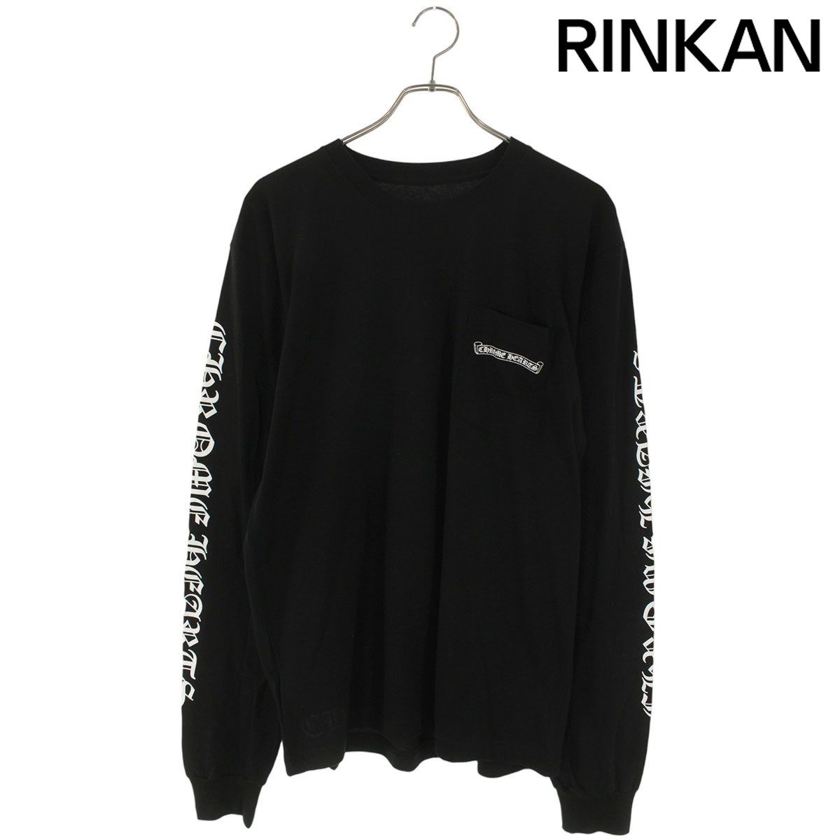 クロムハーツ CH L S 1 袖ロゴバックスクロールラベルプリント長袖カットソー メンズ L