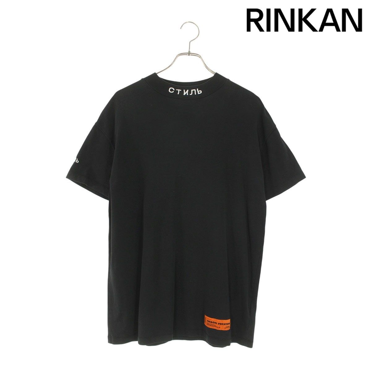 ヘロンプレストン 19SS モックネックカットソー