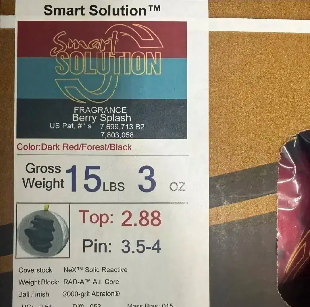  15パウンド ストーム スマート ソリューション ボーリング 球 ボウリング スポーツ