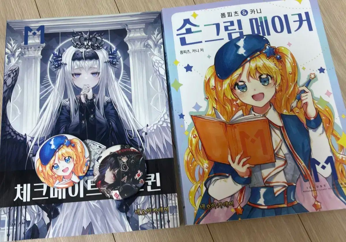 未開封 ポケパークのジラーチ 購入 050/PCG-P ☆ポケカ ポケモンカード