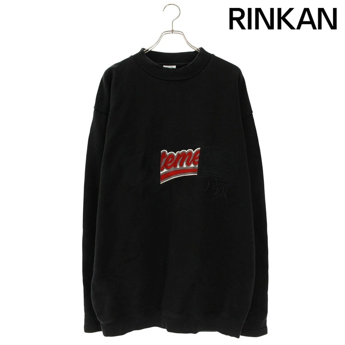 Vetements sweatshirt ベースボール ヴェトモン スウェット Vetements sweatshirt ベースボール ヴェトモン スウェット VETEMENTS