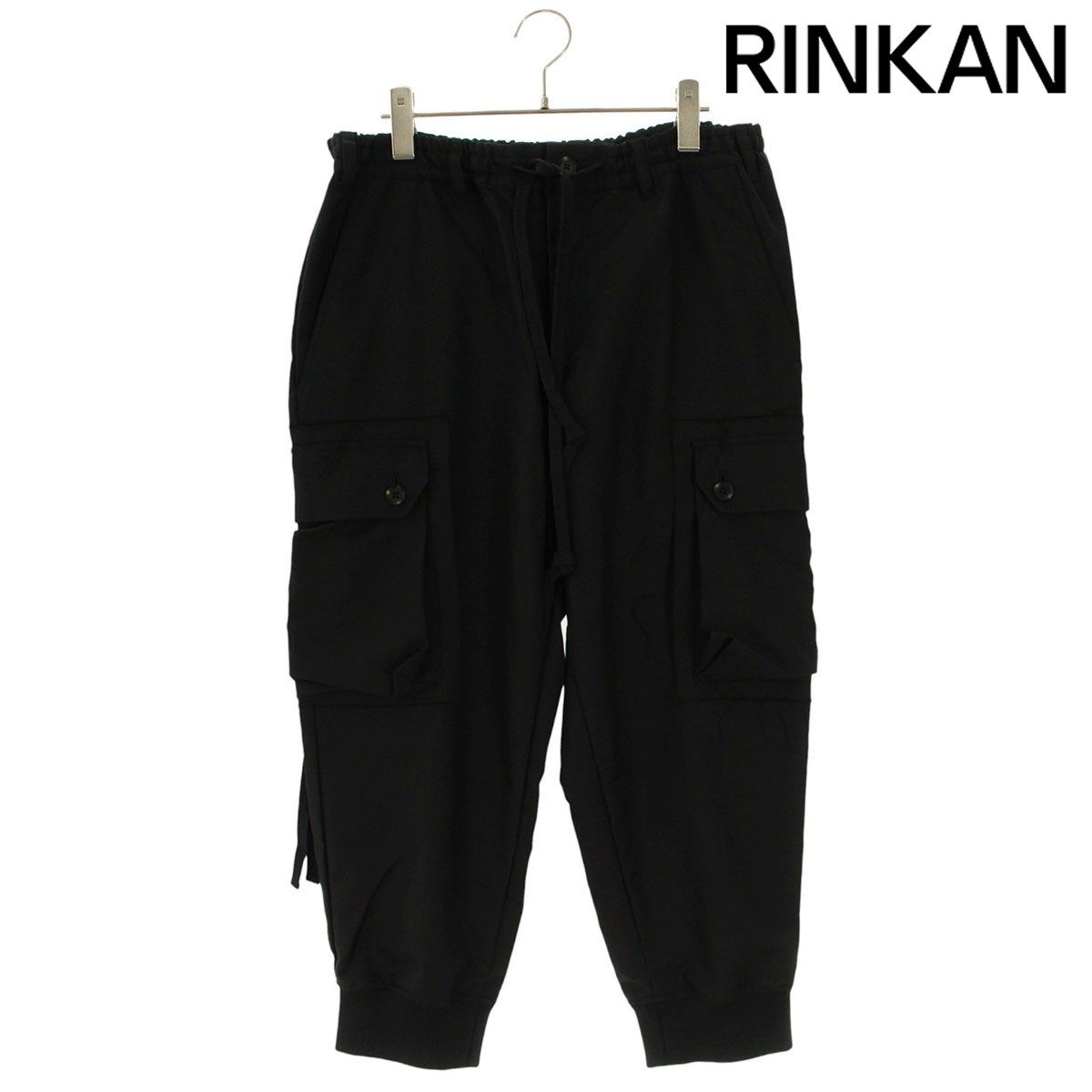 CCU”DURABLE”DOUBLE KNEE 2TUCK SLACKS CCS Double Knee Original