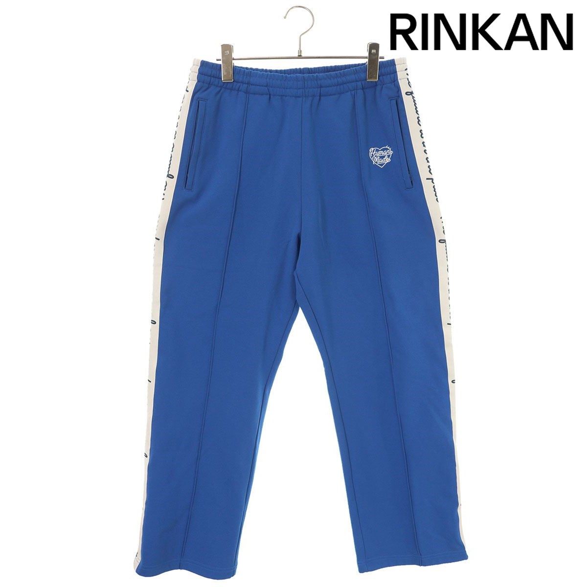ヒューマンメイド サイドライントラックロングパンツ メンズ M