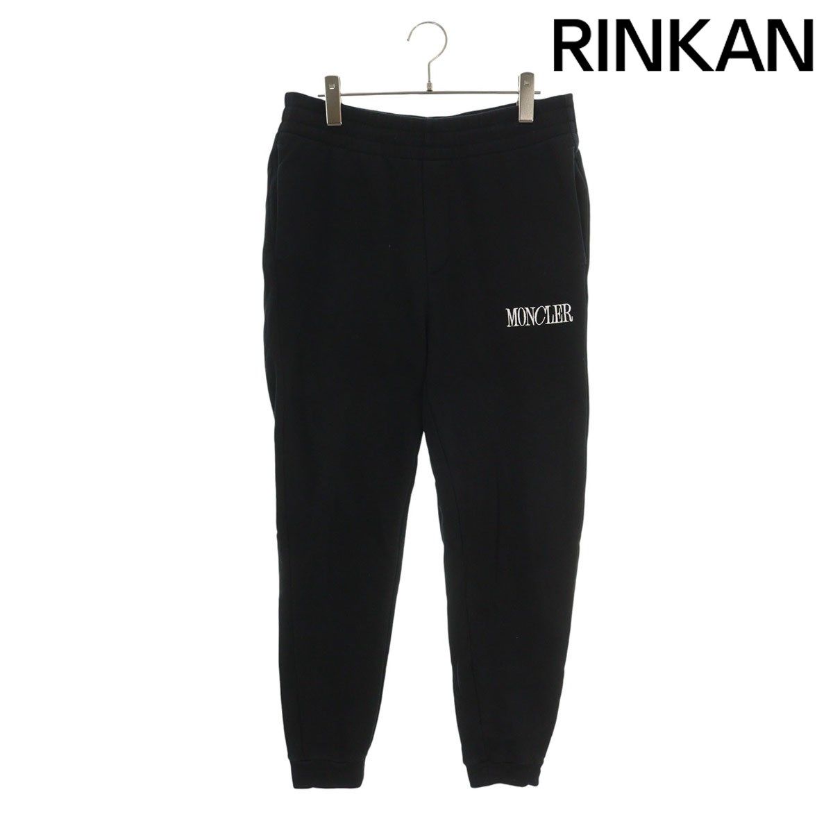 モンクレール ロゴ刺繍スウェットロングパンツ メンズ XS - メルカリ