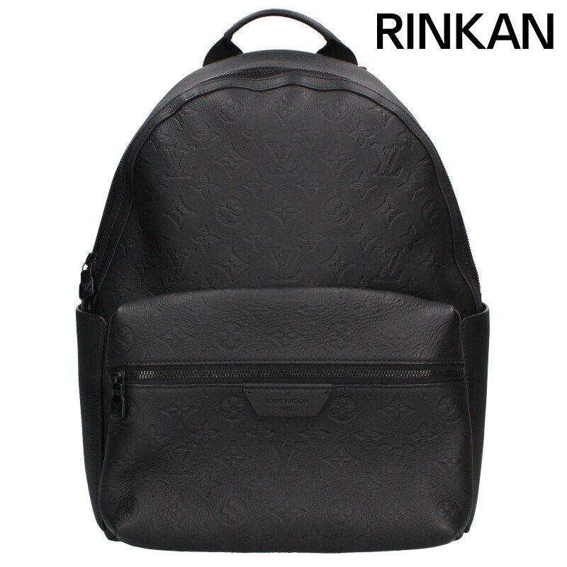 ルイヴィトン M46553 ディスカバリー バックパックPM モノグラムシャドウノワールバックパック メンズ PM