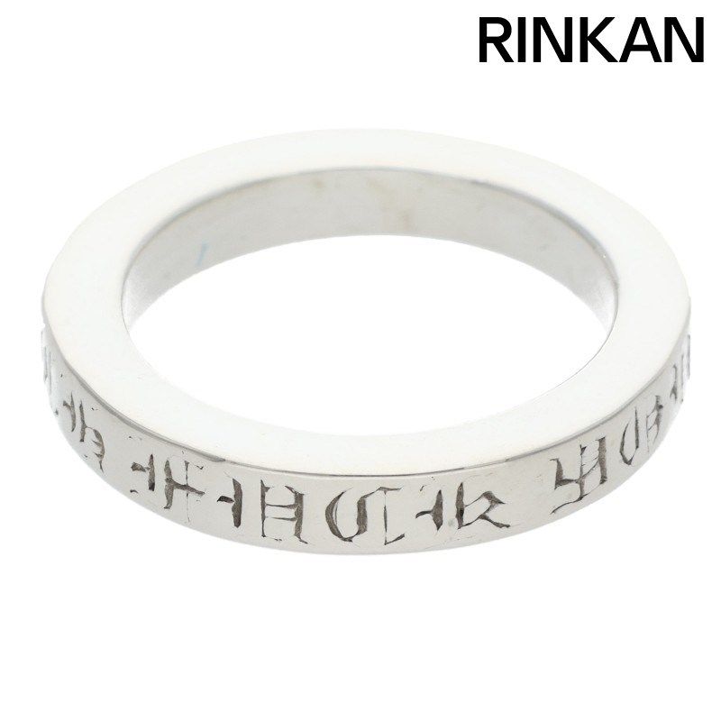 クロムハーツ 3mm SPACER FUCKYOU 3mmスペーサーファックユー シルバーリング メンズ 10号