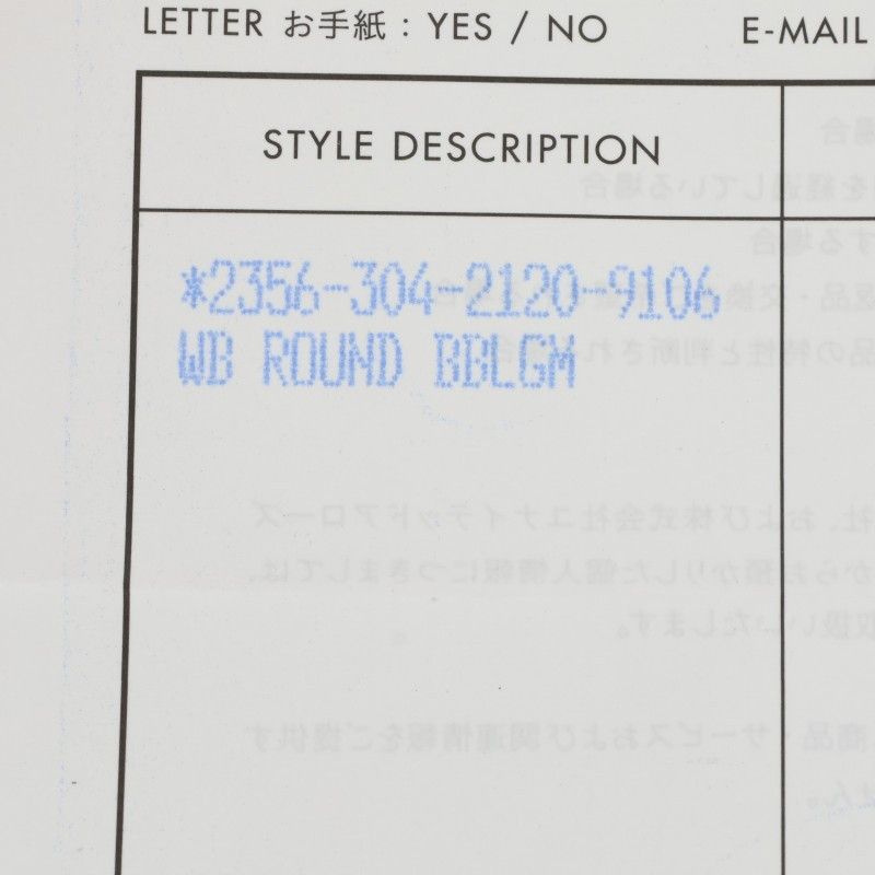 シルバーリング メンズ