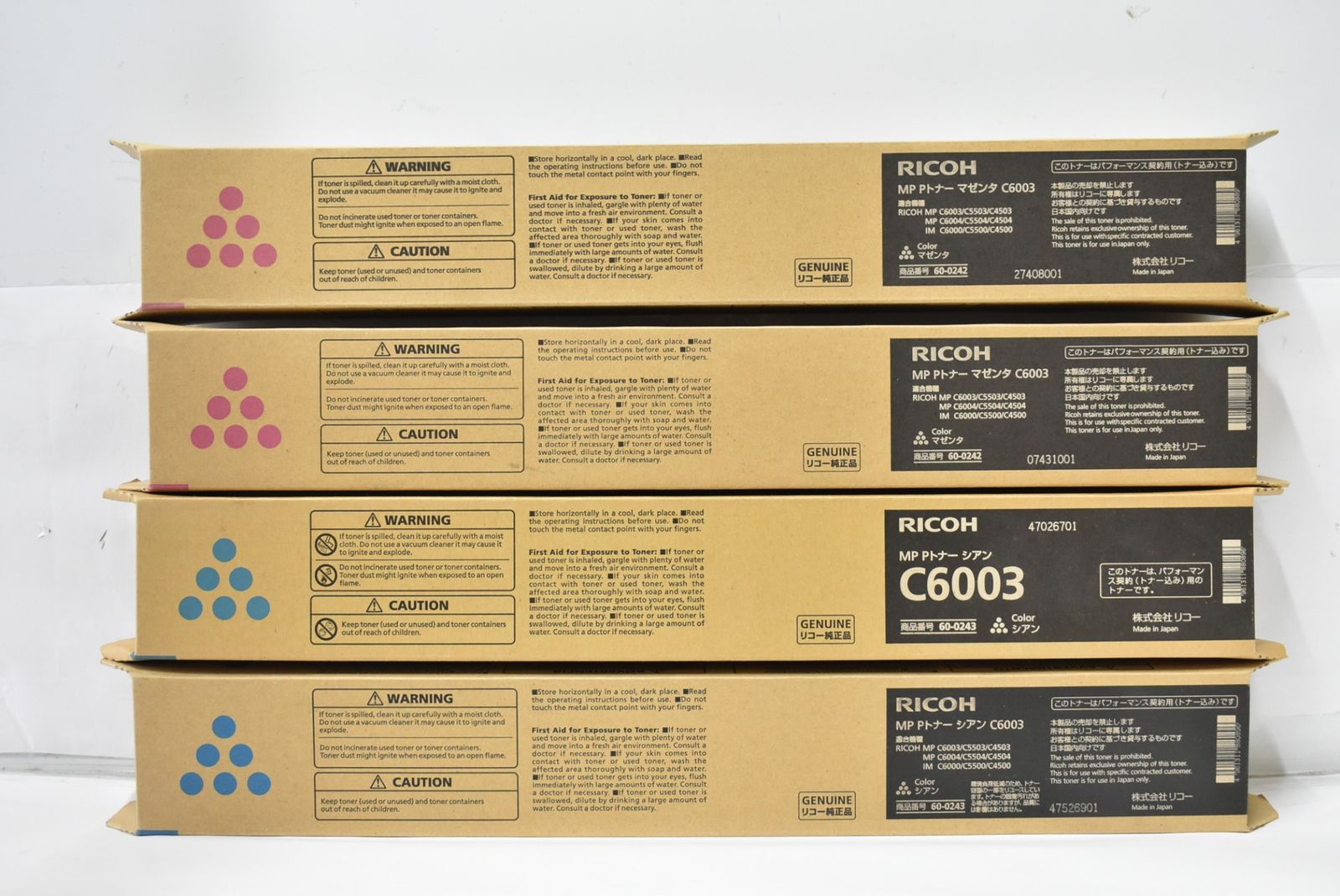 RICOH トナー C 6003 8本 シアン マゼンタ イエロー ブラック 各2 リコー L 13 byebye