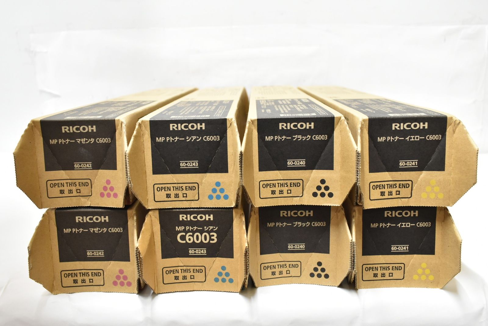 RICOH 純正 トナー C6003 4色8本 シアン マゼンタ イエロー ブラック×各2 リコー IT8Z93YCUO1H-L13-byebye