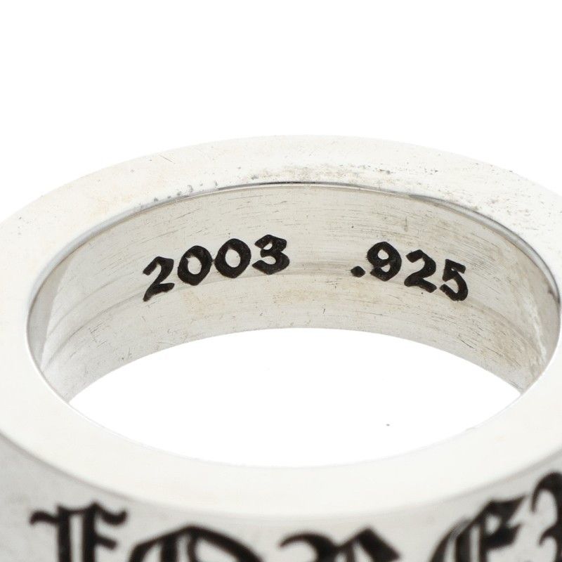  クロムハーツ 6 mm SPACER FOREVER mmスペーサーフォーエバー シルバーリング メンズ 11 5号 リング 指輪 アクセサリー