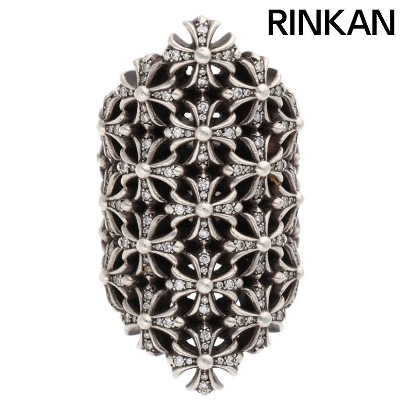 期間限定値下げ中】FENDI シルバー チェーンリング 目黒蓮 目黒蓮が