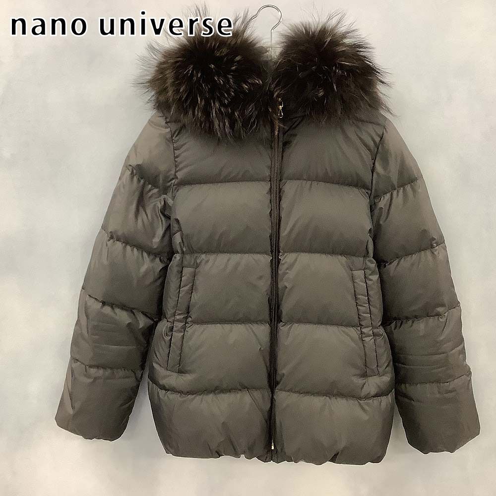 正規 nano UNIVERSE ナノユニバース 西川ダウン ダウンジャケット 西川ダウン(R)」スポーティー フード ダウン