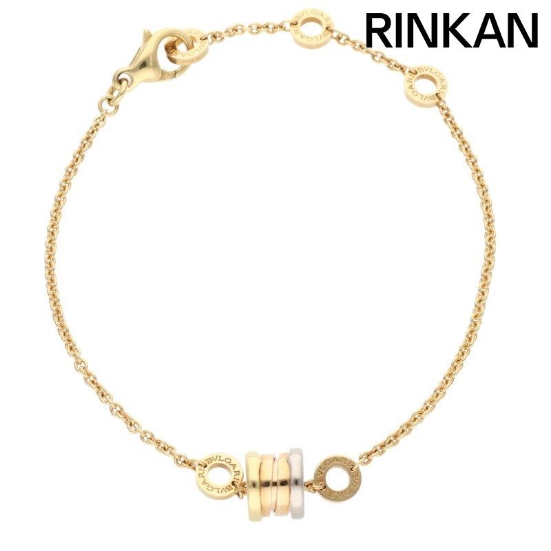 ブルガリ B01 東京 K18YG PG WGブレスレット メンズ