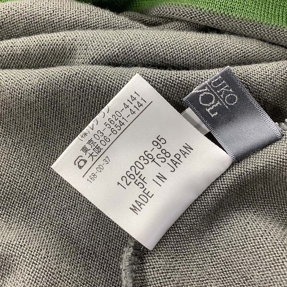 『美品』⭐️トクコプルミエヴォル⭐️ベージュに幾何学でカラフルなプリントでサイド大❣️ 美品』⭐️トクコプルミエヴォル⭐️ベージュに幾何学でカラフルな