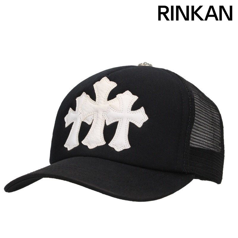 クロムハーツ TRUCKER CAP レザーパッチトラッカー セメタリーレザーパッチクロスボール付メッシュ帽子 メンズ ONE SIZE