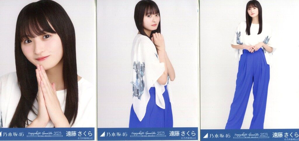 【低価，格安】 乃木坂46 会場限定ランダム生写真 遠藤さくら 真夏の全国ツアー2023 青×白コーデ 宮城 コンプ 写真・チェキ