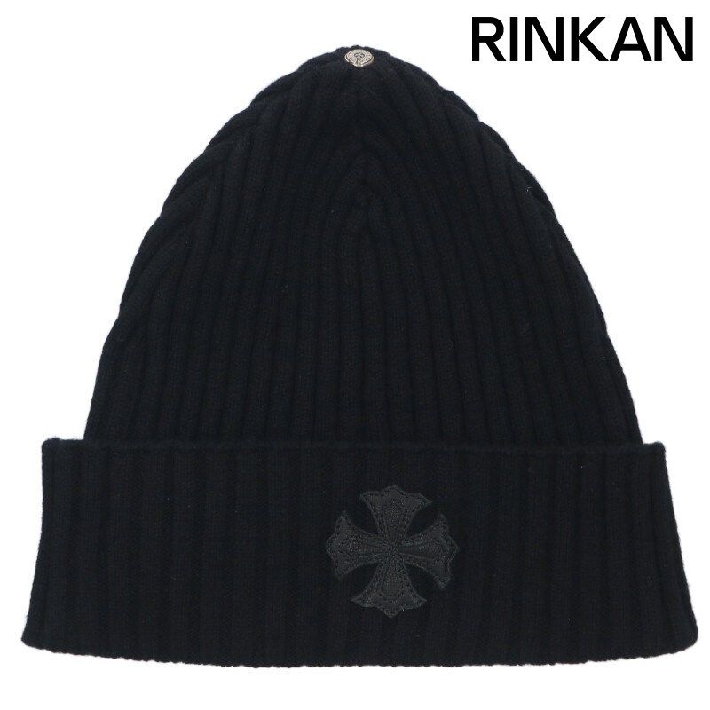 クロムハーツ R.P MCMURPHY CHプラスパッチカシミアニットビーニー帽子 メンズ ONE SIZE WWW_SMP1DAWEKUDUS_SCH_ID
