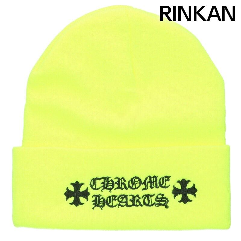 クロムハーツ ACRYLIC WATCH CAP アクリルワッチキャップ ロゴ刺繍アクリルビーニー帽子 メンズ ONE SIZE