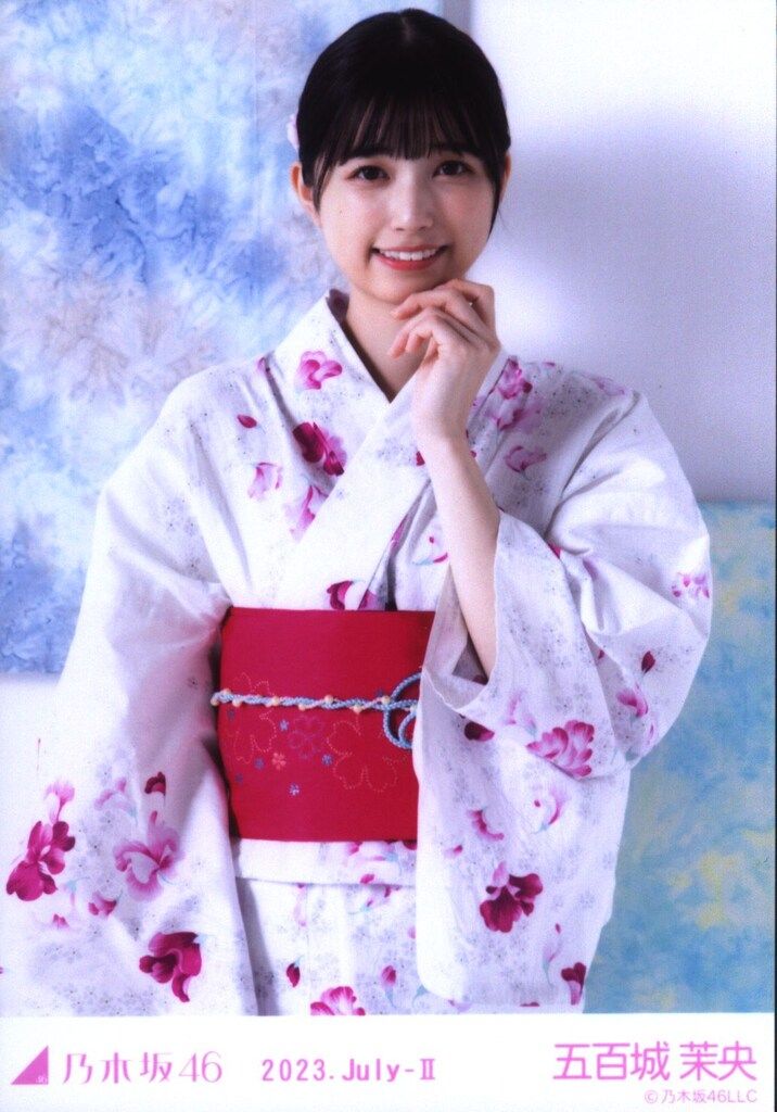 乃木坂46 会場限定ランダム生写真 五百城茉央 2023.July-Ⅱ 浴衣