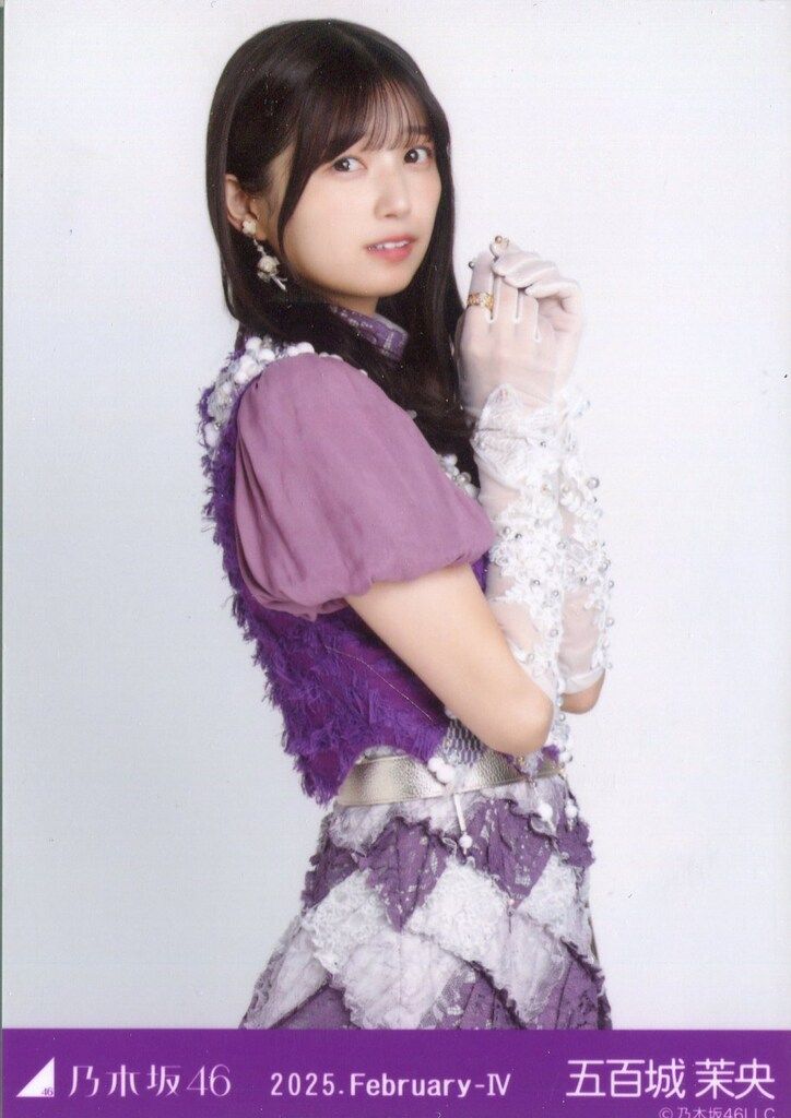 乃木坂46 会場限定生写真 五百城茉央 2025.February-IV スペシャル衣装