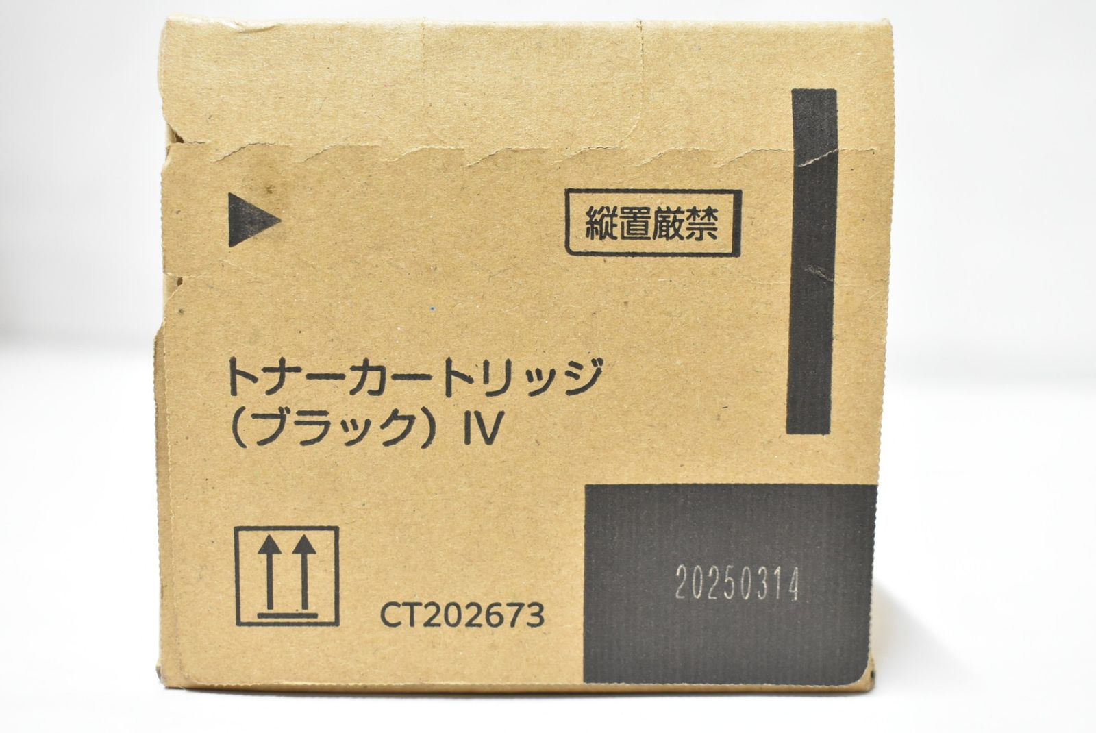 フジゼロックス トナー 74 75 76 シアン マゼンタ イエロー ブラック L 17 byebye