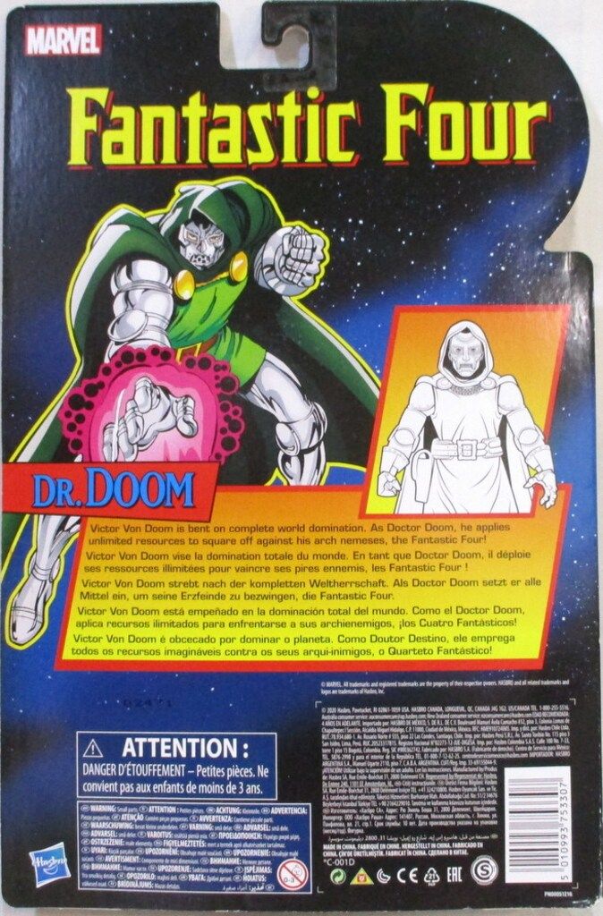 HASBRO VINTAGE RETRO FOUR DR DOOM 6インチ