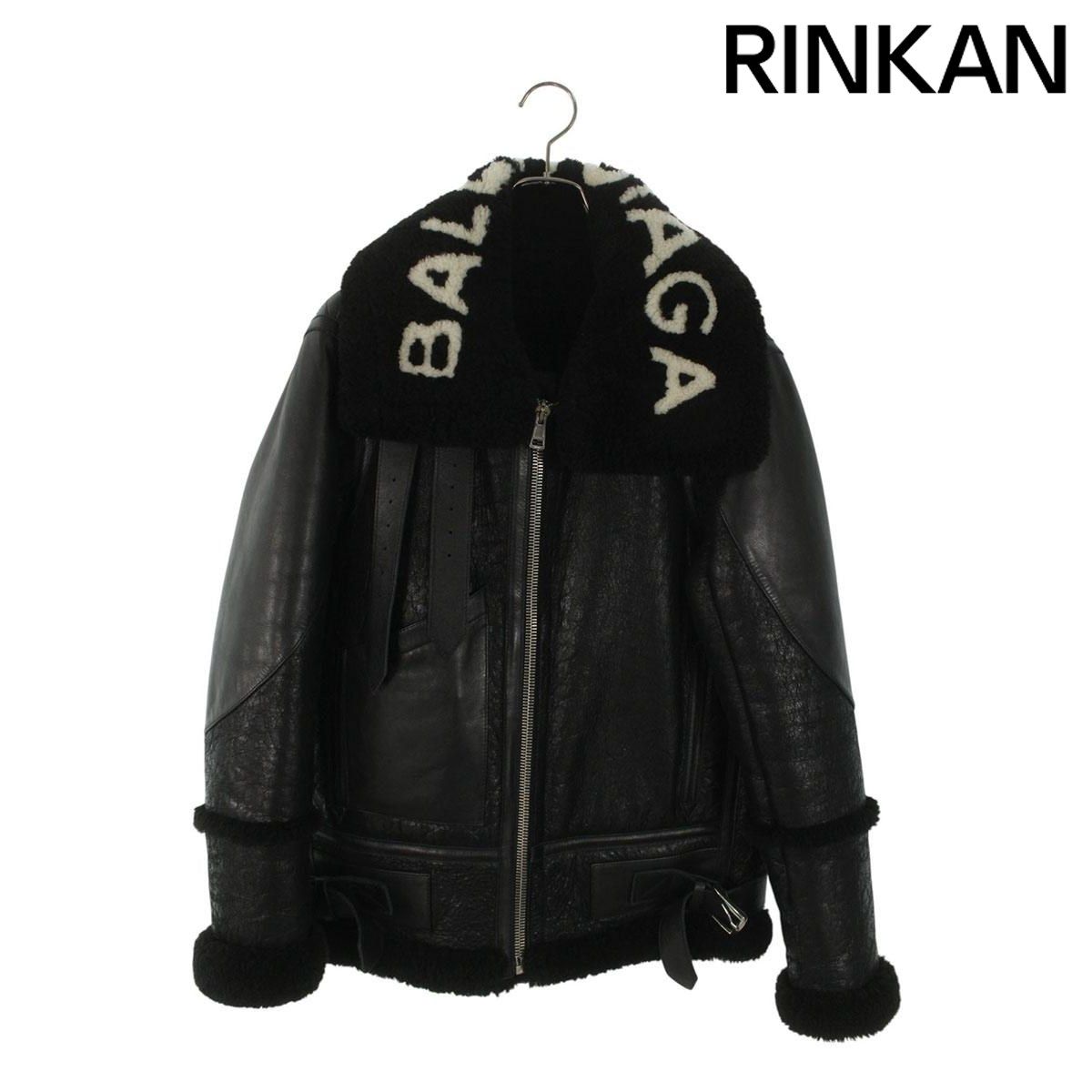 バレンシアガ 17AW 436548 TSH11 ロゴ シャーリング ムートンレザージャケット レディース 34