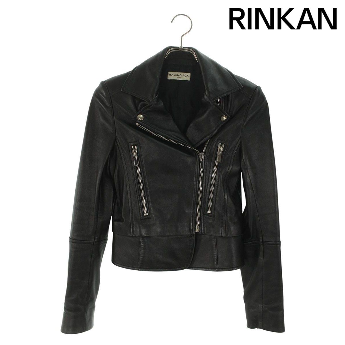 バレンシアガ 374490 TMN16 ラムレザー ダブルライダースレザージャケット レディース 34