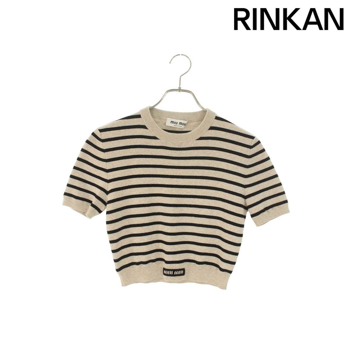 ミュウミュウ MML 739 クロップド丈ボーダーTシャツ レディース 38