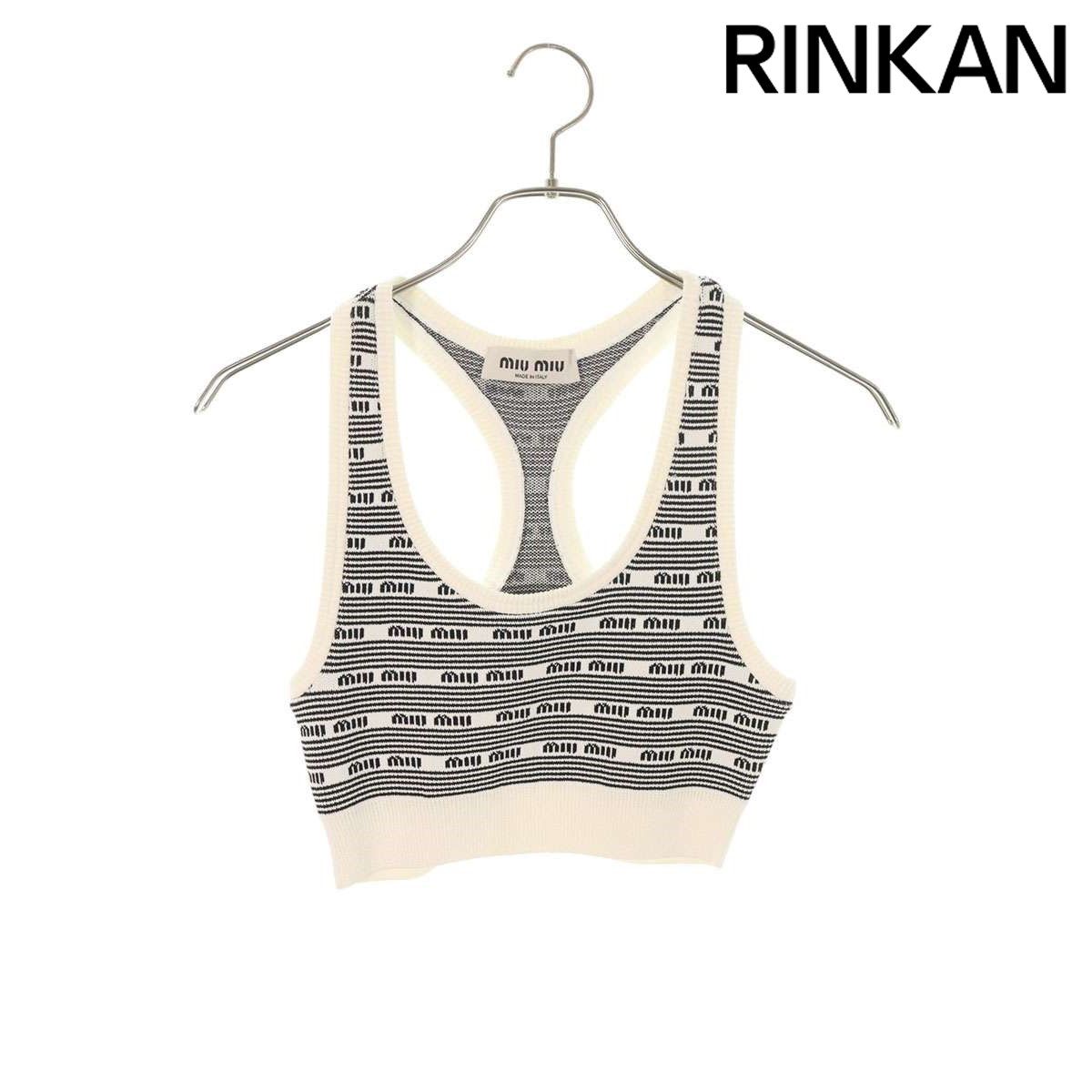 Miumiu ビスコース ニットタンクトップ miu miu メッシュタンクトップ ホワイト Miumiu ビスコース ニット