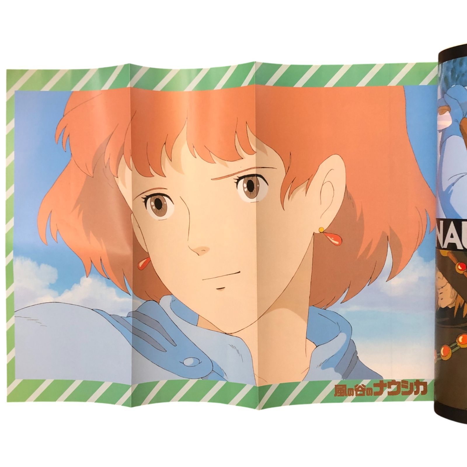 風の谷のナウシカ ロマンアルバム・エクストラ61 宮崎駿 徳間書店 昭和