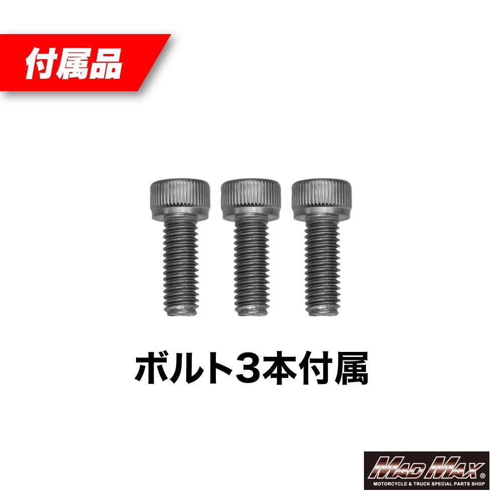■専用■　　2セット HONDA ホンダ モンキー125用 JB02 アルミ製 エンジンガード 右側